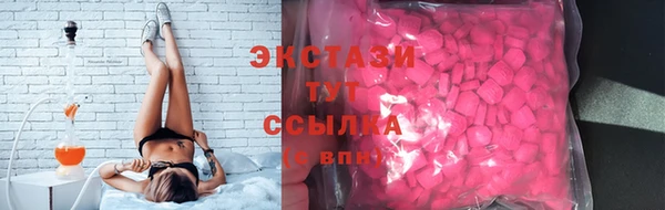 прущие грибы Алексеевка