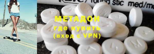 бутик Алексин
