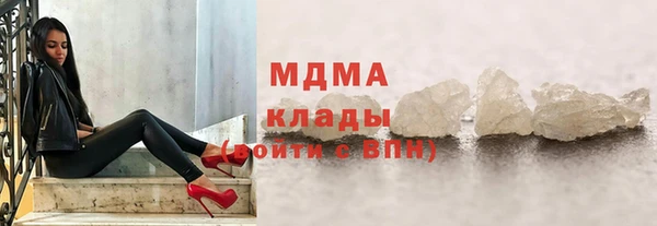 амфетамин Алзамай