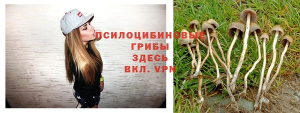амфетамин Алзамай