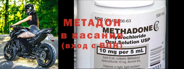 бутик Алексин