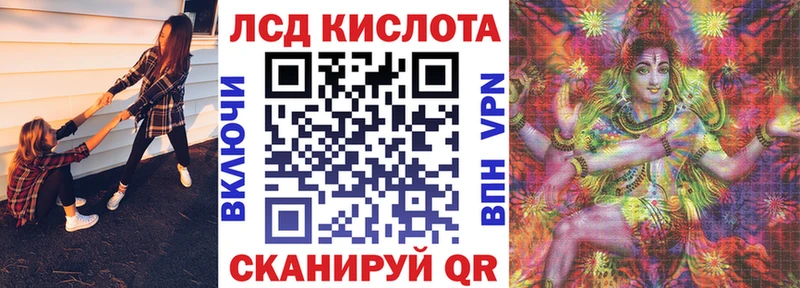 Марки N-bome 1,5мг  Купить где  Пласт 