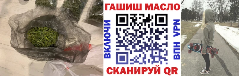 Дистиллят ТГК жижа  Купить  Пласт 